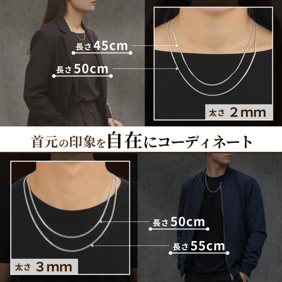 純度95%以上証明] メンズ シルバー925 喜平ネックレス チェーン [幅2mm