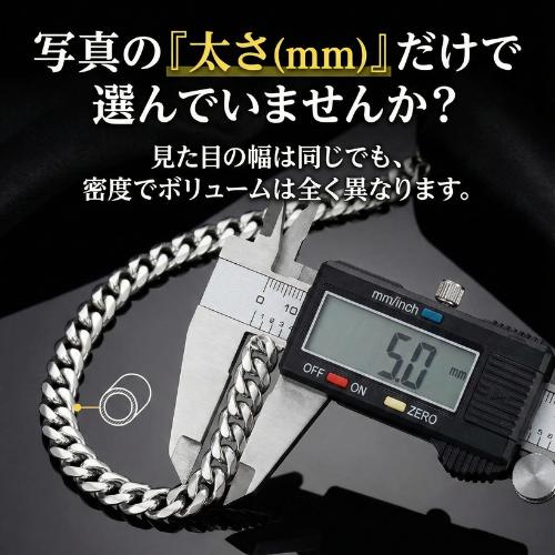 純度95%以上証明] メンズ シルバー925 喜平ネックレス チェーン [幅2mm