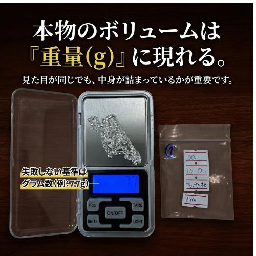 [純度95%以上証明] レディース シルバー925 喜平ネックレス チェーン [幅1.2mm/2mm 45-50cm] SV925 TK-craft プレゼントの画像