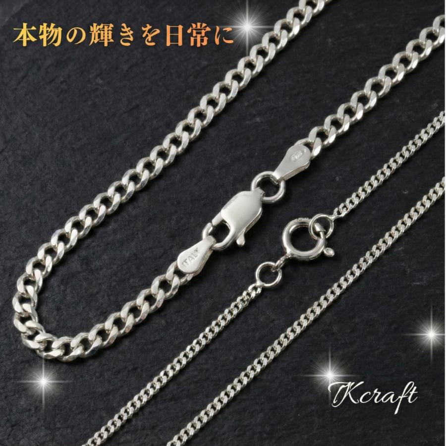 [純度95%以上証明] レディース シルバー925 喜平ネックレス チェーン [幅1.2mm/2mm 45-50cm] SV925 TK-craft プレゼントの画像