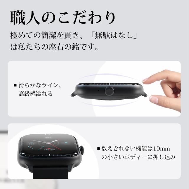 スマートウォッチ 音声通話機能 1.87超大画面 日本製 センサー Bluetooth5.3 心拍数 血圧 血中酸素 全画面表示 24時間健康管理 通話機能 最強レベルIP68防水｜tk-factory07｜19