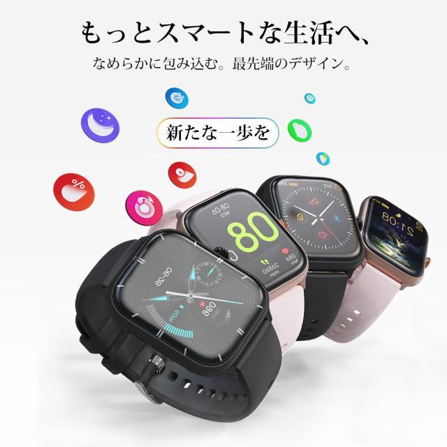 スマートウォッチ 音声通話機能 1.87超大画面 日本製 センサー Bluetooth5.3 心拍数 血圧 血中酸素 全画面表示 24時間健康管理 通話機能 最強レベルIP68防水｜tk-factory07｜03