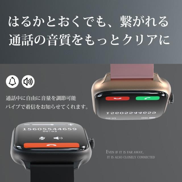 スマートウォッチ 音声通話機能 1.87超大画面 日本製 センサー Bluetooth5.3 心拍数 血圧 血中酸素 全画面表示 24時間健康管理 通話機能 最強レベルIP68防水｜tk-factory07｜06