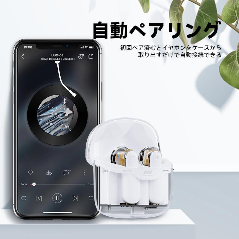 ワイヤレスイヤホン インナーイヤホン Bluetooth5.3 完全ワイヤレスイヤホン HIFI高音質 ENCノイズキャンセリング AAC マイク内蔵 iPhone android 小型 軽量｜tk-factory07｜14