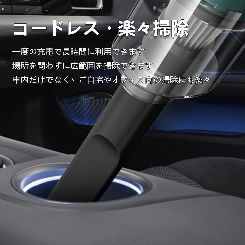 10000PA強力吸引 ハンディクリーナー コードレス 1台2役 両用 10000PA強力吸引 ハンディクリーナー コードレス 1台2役 両用