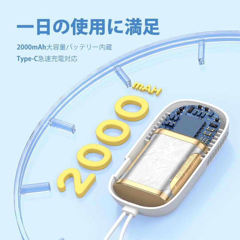 扇風機 ハンディファン 手持ち ハンディ扇風機 首掛け扇風機 首かけ 接触冷感 冷却プレート 多機能 静音 充電式 小型 熱中症対策 暑さ対策｜tk-factory07｜09