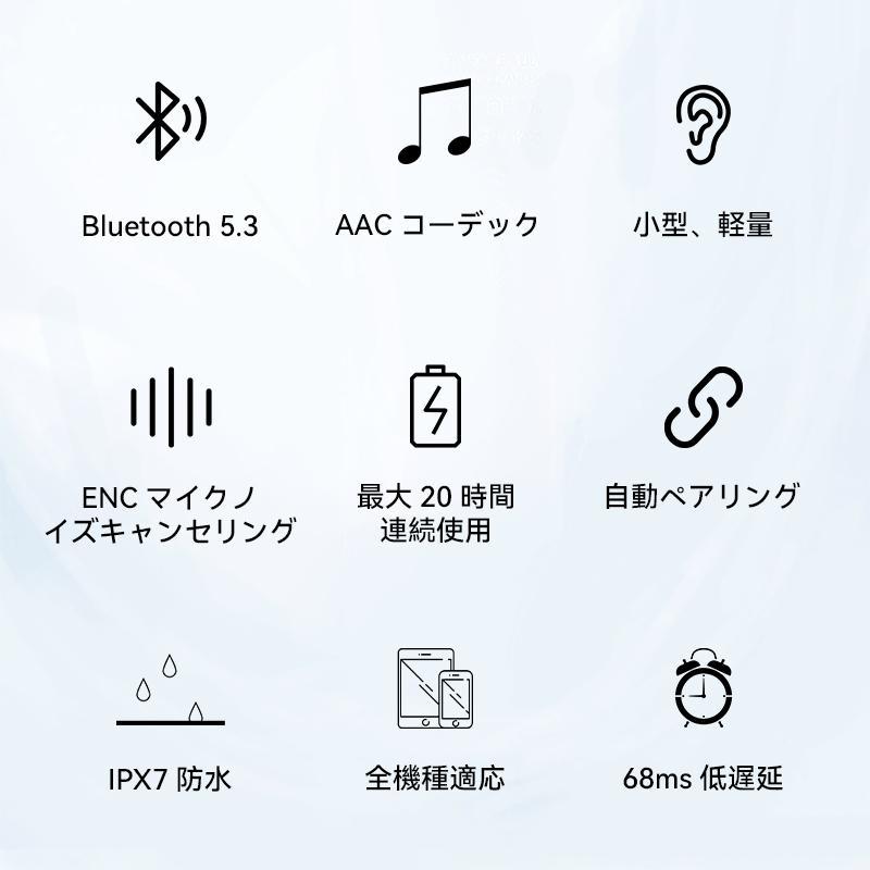 ワイヤレスイヤホン イヤホン Bluetooth5.3 完全ワイヤレスイヤホン HIFI高音質 ENCノイズキャンセリング AAC マイク内蔵 iPhone android｜tk-factory07｜04