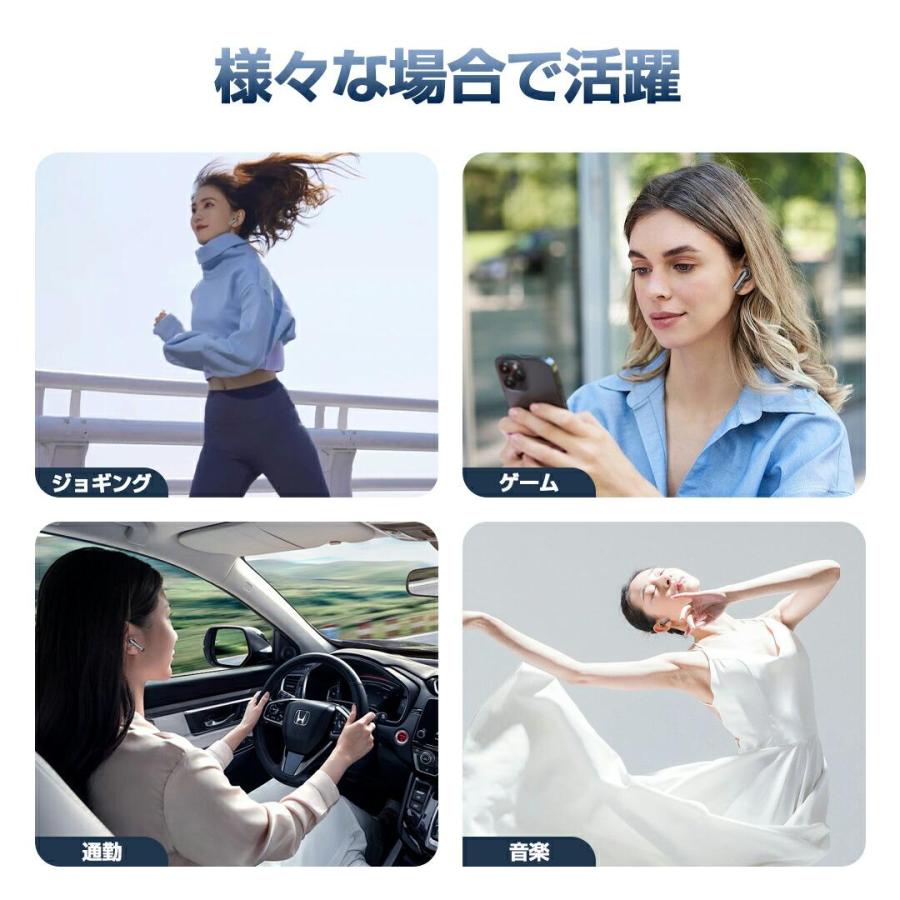 【新品•未使用】ワイヤレスイヤホン（2025年最新モデル） Amazon.co.jp: ワイヤレスイヤホン bluetooth【2025改良型·音質