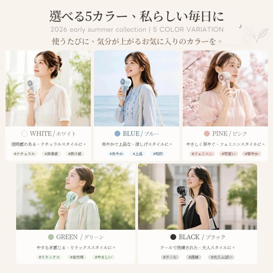 ハンディファン -20℃瞬間冷感 ミスト付きファン ハンディーファン 100段階風量調整 冷却ファン ハンディ扇風機 手持ち扇風機 卓上扇風機 扇風機 静音 軽量 冷感 | Smoatc | 12