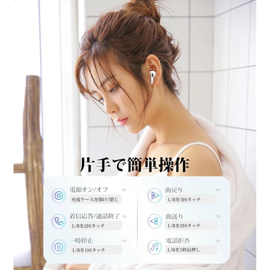 ワイヤレスイヤホン 最新型Bluetooth5.4 68ms低遅延 HIFI高音質 ワイヤレスイヤホン 最新型Bluetooth5.4 68ms低遅延 HIFI高音質