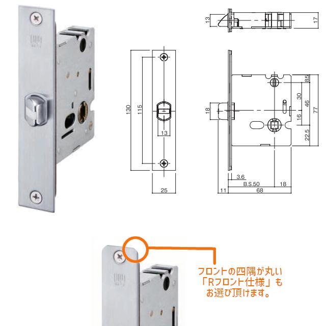 受注生産品】ウエスト 160A-A5509 シリンダー錠 WEST レバー 受注生産品】ウエスト 160A-A5509 シリンダー錠 WEST レバー