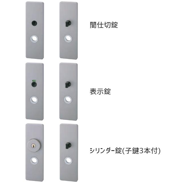 受注生産品】ウエスト 160A-A5509 シリンダー錠 WEST レバー 受注生産品】ウエスト 160A-A5509 シリンダー錠 WEST レバー