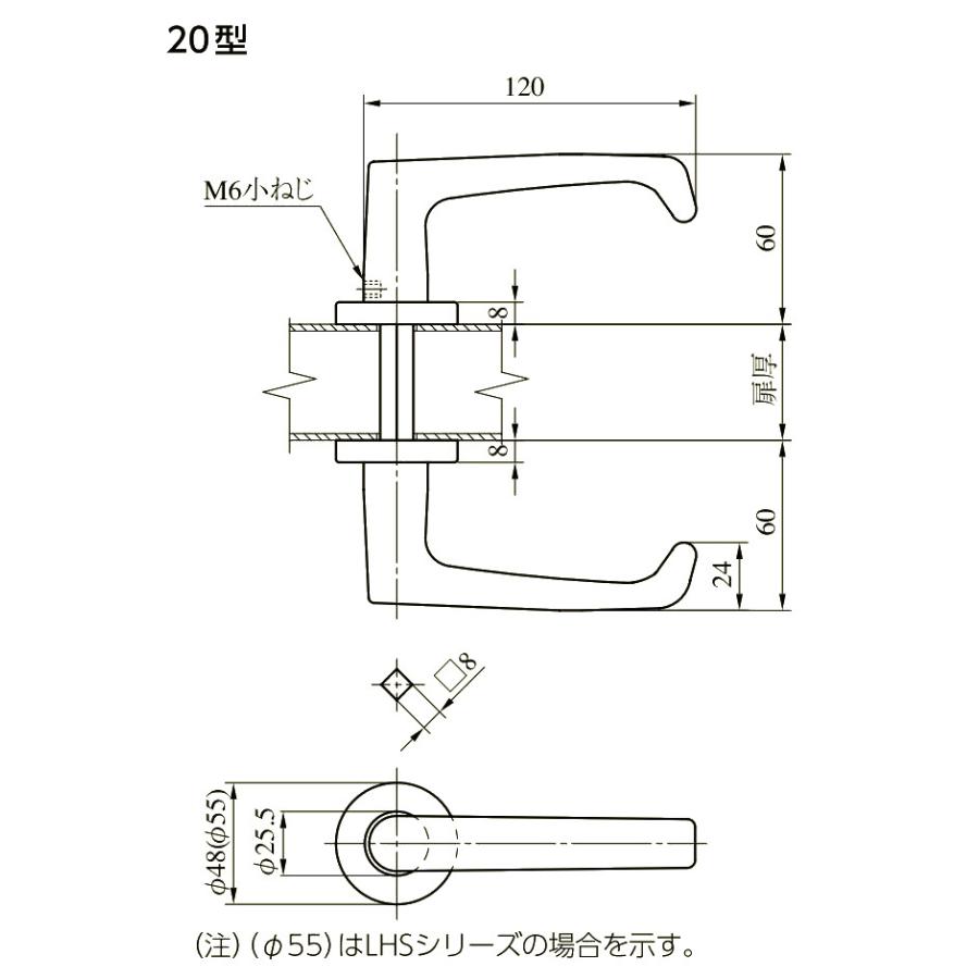 美和ロック WLA20-3 SV バックセット51mm 扉厚33〜41mm 片面 美和ロック WLA20-3 SV バックセット51mm 扉厚33〜41mm 片面