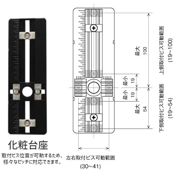 ドアノブ 交換 万能取替 257UA-N0001 空錠 レバーハンドルセットのみ 交換 取替 扉厚28mm〜45mm ゴールド シルバー ドアノブ 257U ウエスト WEST 汎用｜tk-kanamono-takeda｜02