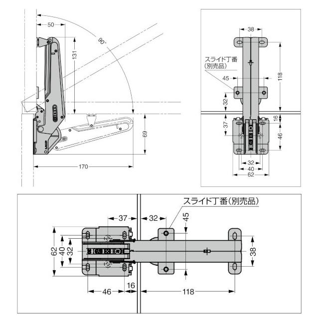 スガツネ工業 ARN-3-M 上開き仕様 機種M オリンピアステー スガツネ工業 ARN-3-M 上開き仕様 機種M オリンピアステー