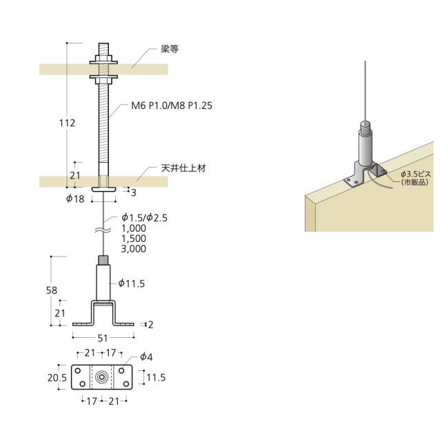 パイオニアテック STAR LOCK A-3000 ワイヤー スターロック A パイオニアテック STAR LOCK A-3000 ワイヤー スターロック A