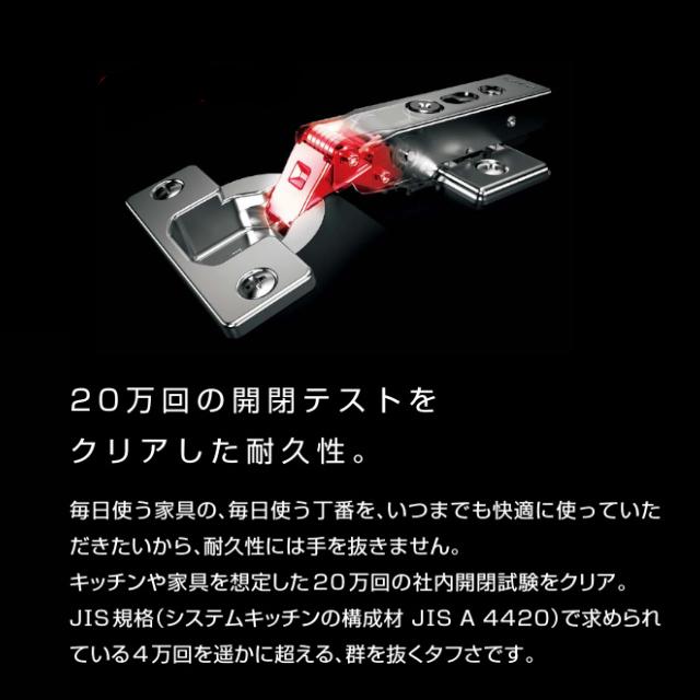 スガツネ工業 360-26-9T LAMP オリンピアスライド丁番 カップ径φ35 