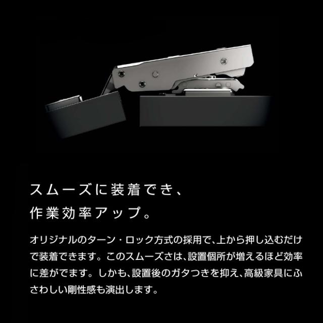 スガツネ工業 360-26-9T LAMP オリンピアスライド丁番 カップ径φ35 