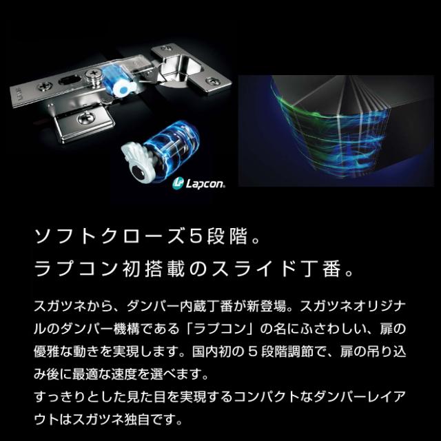 スガツネ工業 360-D26-9T LAMP オリンピアスライド丁番 カップ径φ35