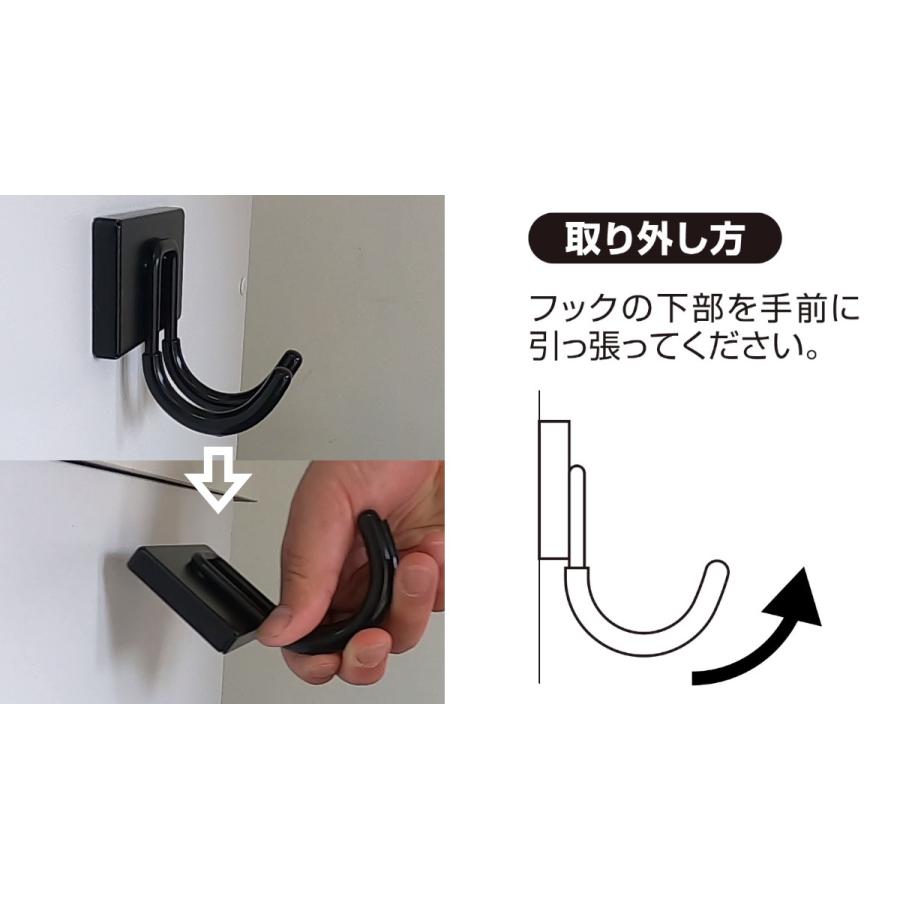TQOOL ツールダブルマグネットフック L型 Sサイズ 本体耐荷重3kg