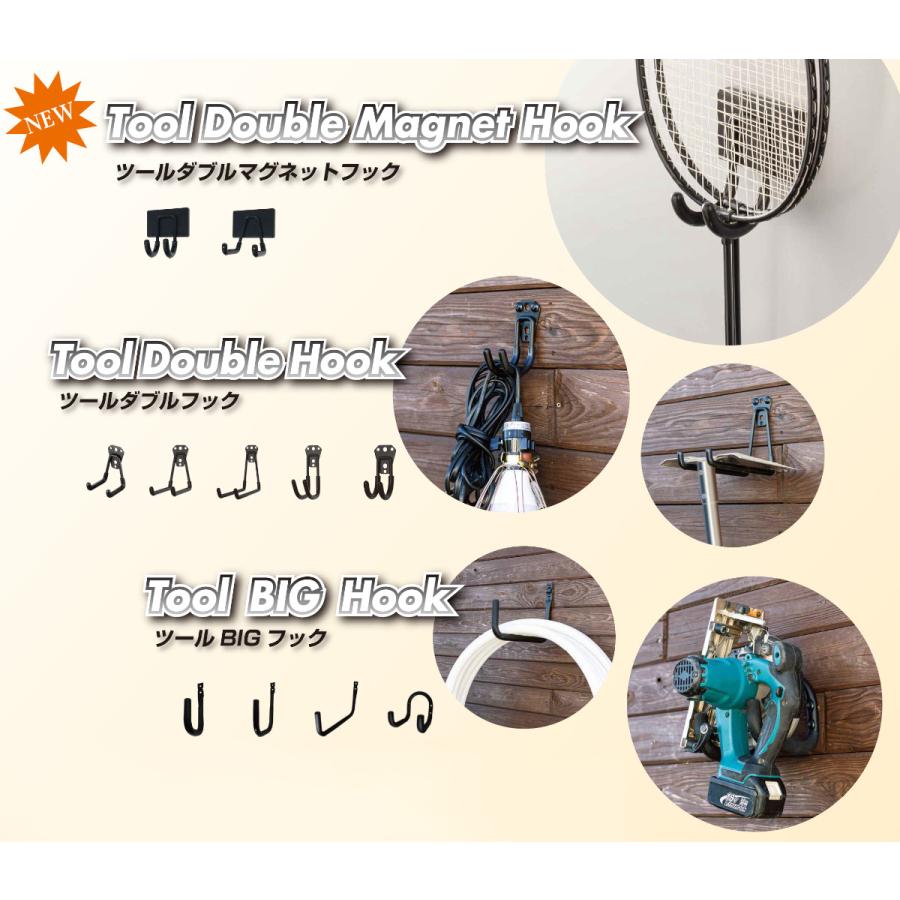 TQOOL ツールダブルフック L型 Mサイズ 本体耐荷重10kg〜20kg 058604