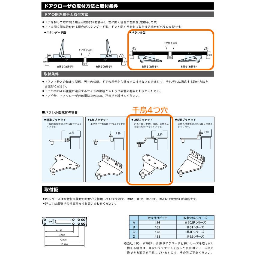 【バラ売り品】【まとめ買い方、複数買い方またはフォロワー樣専用サビース品】 Spark Model Japan on X: 