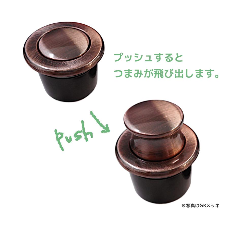プッシュつまみ 28mmの商品一覧 通販 - Yahoo!ショッピング プッシュつまみ 28mmの商品一覧 通販 - Yahoo!ショッピング
