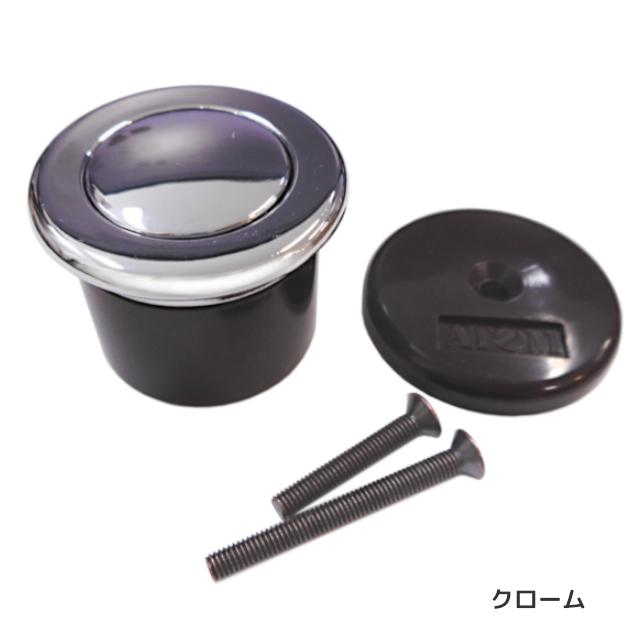 10畳から12畳用フジツ-製！取り付け込み❗️ Amazon | 武田コーポレーション 【ガレージ・洗車】 アルミ洗車台 (約