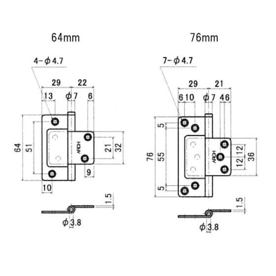 アーチ 鉄 厚口フラッシュ丁番(64mm/76mm) 1枚単位 仕上:シルバー