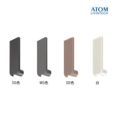 アトム FA-100-K FA調整戸車用キャップ 仕上：DG色/MG色/SB色/白 : TK