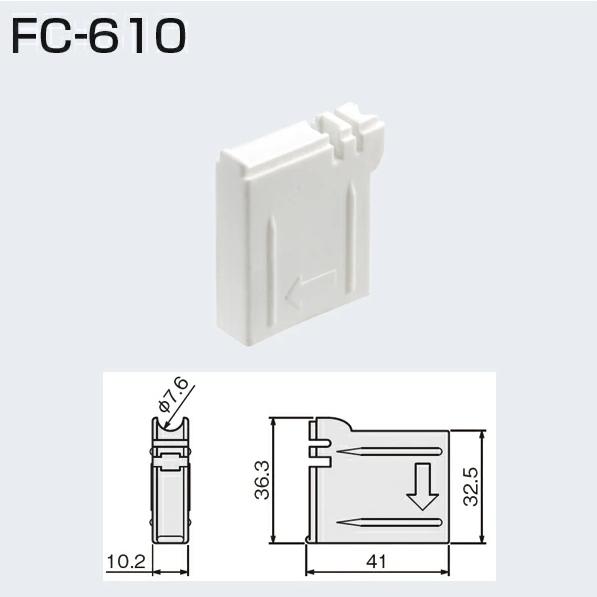 太郎丸 3 アトムリビンテック FC-2950-K-H 白色 AFDシステムソフト