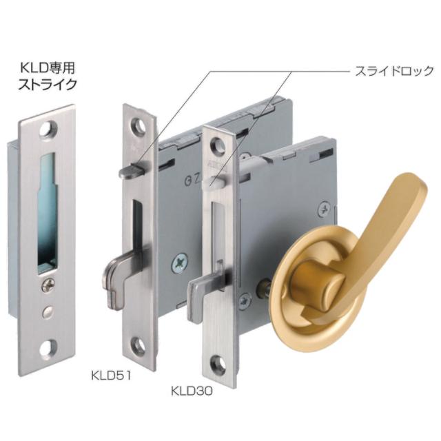 ATOM ATOM/アトムリビンテック KLD30-L3 表示 シルバー アンバー