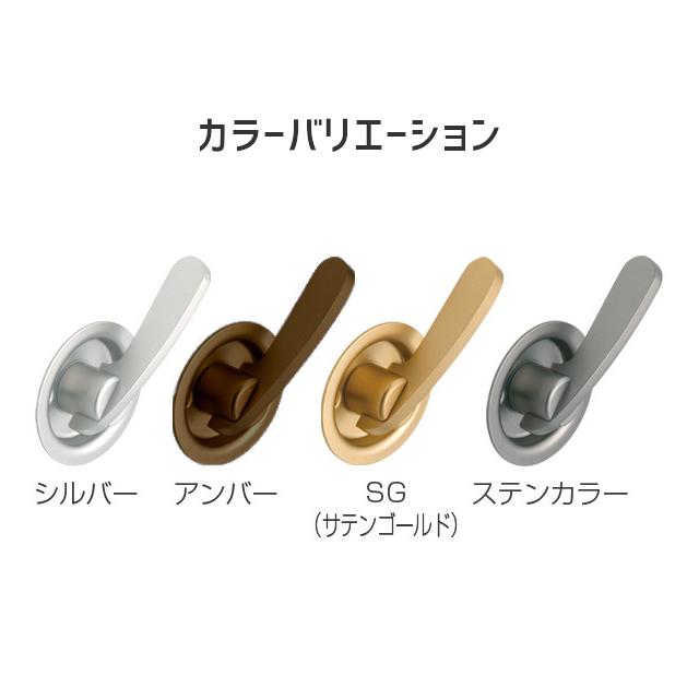 ケース鎌錠 KLD51-L3 表示錠 戸厚28mm〜36mm バックセット51mm 引戸 鎌