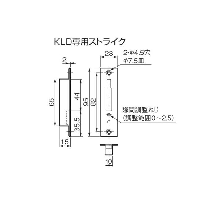 ATOM ATOM/アトムリビンテック KLD51-P3 表示 シルバー アンバー