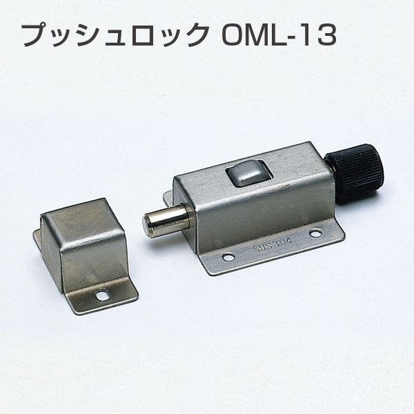 【現品のみ】アトム(十万馬力) 内藤とうがらしアトムshichimi缶セット 鉄腕アトム高田馬場十万