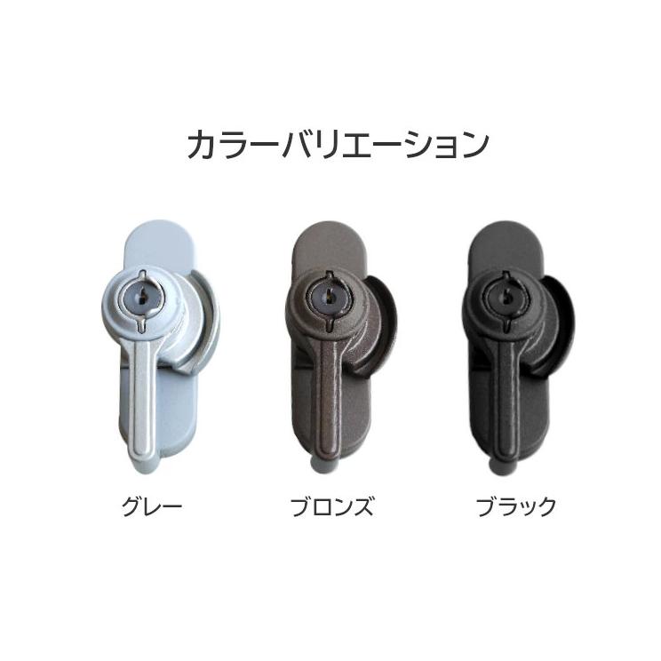 KAKEN CUK-800 グレー(シルバー)・ブロンズ 鍵付き 左右兼用 万能型