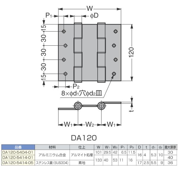 ビリヤード！ ☆GLD Products ビリヤード キュー/グリップ 約73.5cm/シャフト