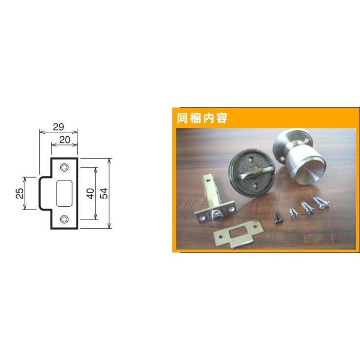 川口技研 ドアノブ 交換 和室 ハイス戸襖錠 DC-2 ハイスシリーズ 川口技研 ドアノブ 交換 和室 ハイス戸襖錠 DC-2 ハイスシリーズ