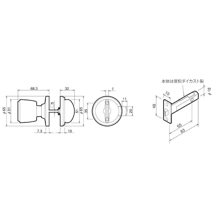 川口技研 ドアノブ 交換 和室 ハイス戸襖錠 DC-2 ハイスシリーズ 川口技研 ドアノブ 交換 和室 ハイス戸襖錠 DC-2 ハイスシリーズ