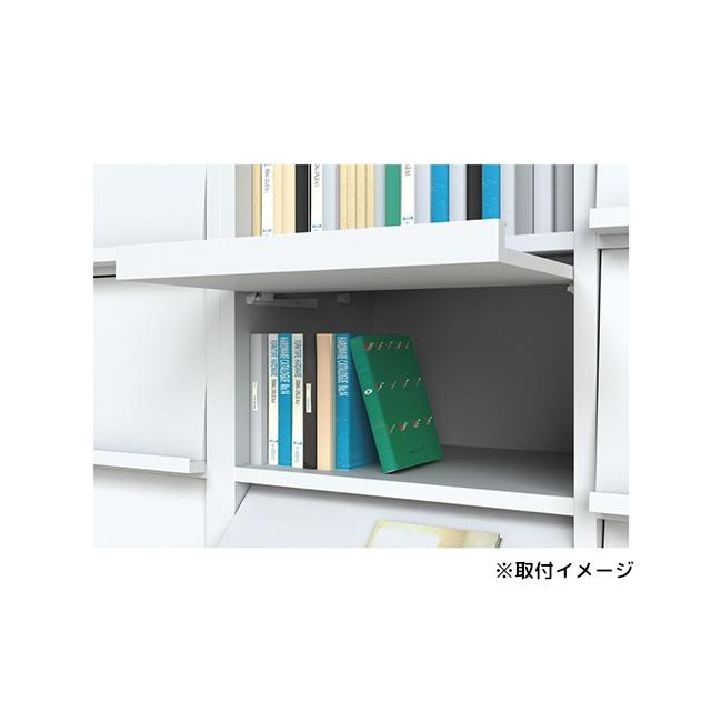【Tomoさま専用】フラップ扉① 収納棚 DIY DFフラップ扉用レールシステム チャコール ホワイト 奥行