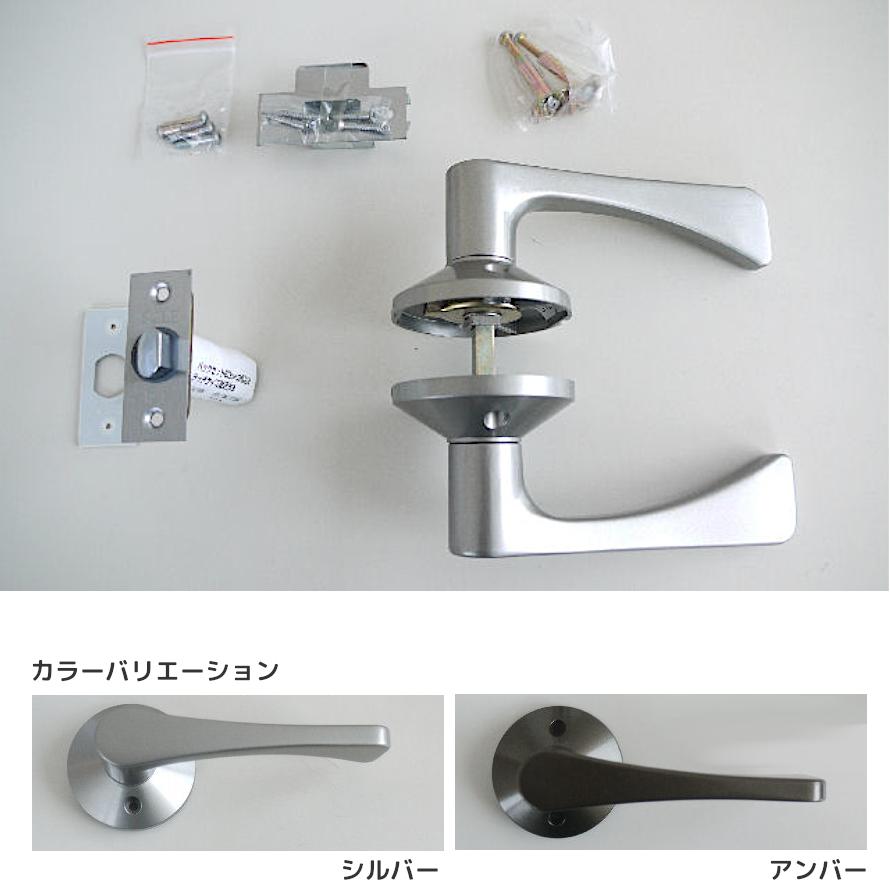 土日祝も発送／ドアノブ 交換 EL5060-1M レバーハンドル エクレ 空錠