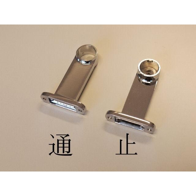 F型首長ブラケット 19ミリ 止・通 クローム : TK HOPE ヤフー店