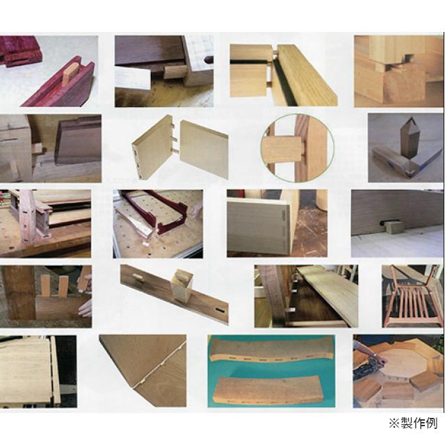 FESTOOL ドミノジョイントマシン DF500Q-Plus 本体セット 576418 ほぞ