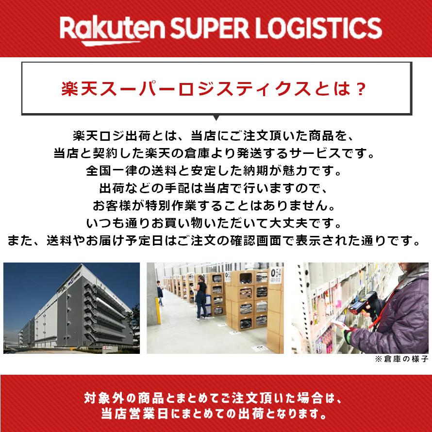 ドアノブ 交換 DT1-4M 表示錠 ドアノブ交換方法 レバーハンドル トイレ 丸座 取替 TKレバー バックセット60mm 対応ドア厚26mm〜42mm 川口技研｜tk-kanamono-takeda｜17