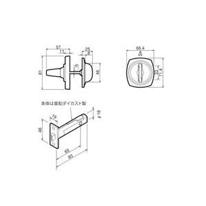 川口技研 ホームレバー 戸襖錠 HL-2CB(塗装ブラウン) ドアノブ和室