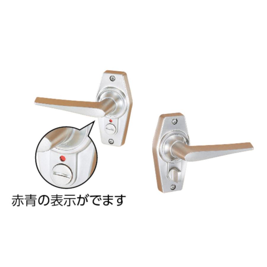 川口技研 ＼左吊元／ 川口技研 室内 ドアノブ トイレ 鍵付 交換