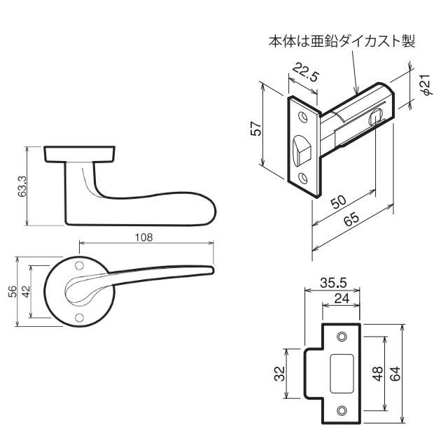 ドアノブ ハンドル 交換  JL20-1M/各3色  Jレバー 空錠 カギなし 丸座 レバーハンドル バックセット50mm 扉厚29mm〜45mm チューブラ ラッチ ドア 川口技研｜tk-kanamono-takeda｜08