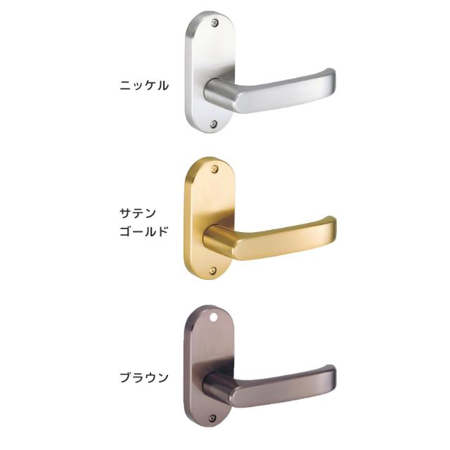 超熱超熱ドアノブ ハンドル 交換 JL24-1K 小判座空錠 シルバー ブラウン ゴールド Jレバー 小判座 空錠 カギ無し バックセット50mm 扉厚29mm〜45mm 川口技研 ドア、扉、板戸、障子 ドアノブ ハンドル 交換 トイレ JL20-1K 各3色 Jレバー 空錠 小判座 レバーハンドル 屋内 取替 GIKEN バックセット50mm 扉厚29mm〜45mm 川口技研
