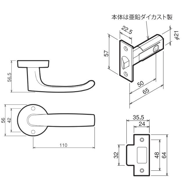 川口技研 ドアノブ ハンドル 交換 JL24-1M Jレバー 空錠 カギ 川口技研 ドアノブ ハンドル 交換 JL24-1M Jレバー 空錠 カギ
