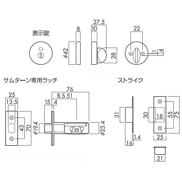 川口技研 S4 各3色 表示錠 チューブラ本締錠 BS:51mm 扉厚28mm〜40mm